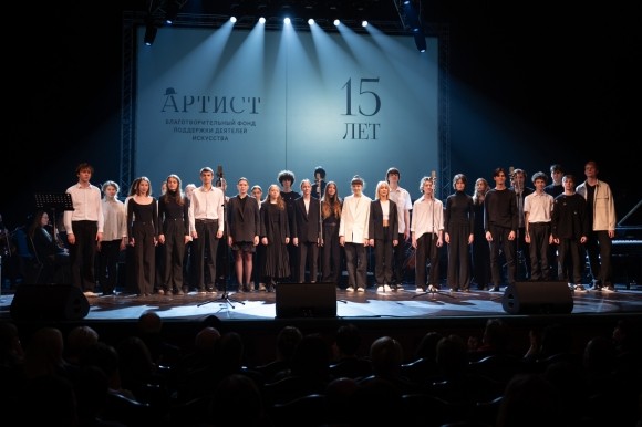 Премию «Признание» фонда «Артист» вручили в 15-ый раз Премию «Признание» фонда «Артист» вручили в 15-ый раз