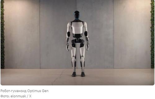 Нападение робота Tesla на человека: «Жидкий из терминатора» и другие реалии нашего времени