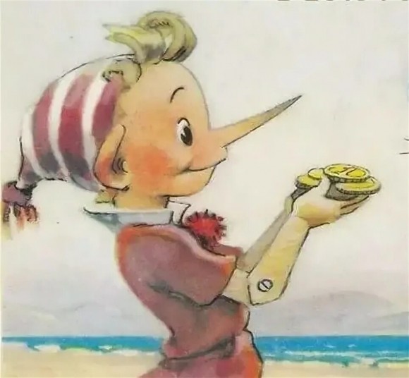 Инфоцыгане: похоже, намечается геноцид