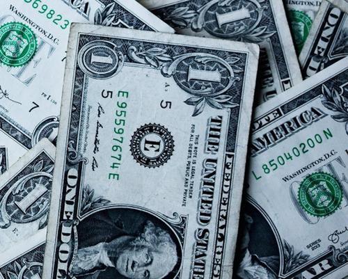 Курс доллара на Московской бирже впервые с 30 ноября опустился ниже 89 рублей Курс доллара на Московской бирже впервые с 30 ноября опустился ниже 89 рублей