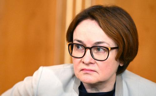 Набиуллина объяснила резкий рост цен на яйца высоким спросом Набиуллина объяснила резкий рост цен на яйца высоким спросом