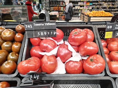 Помидорный демарш, как средство против русофобии?  