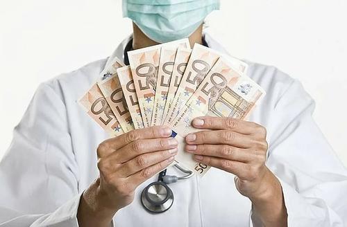 ВОЗ идет на «Х»?