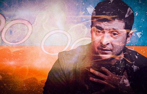 Зеленский как квадратный трёхчлен в вакууме