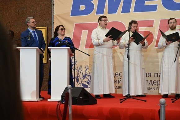 Другие герои. Настоящие Другие герои. Настоящие