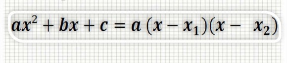 Зеленский как квадратный трёхчлен в вакууме