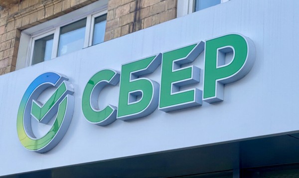 Строительные компании ведут переговоры с банками для урегулирования ситуации с комиссиями Строительные компании ведут переговоры с банками для урегулирования ситуации с комиссиями