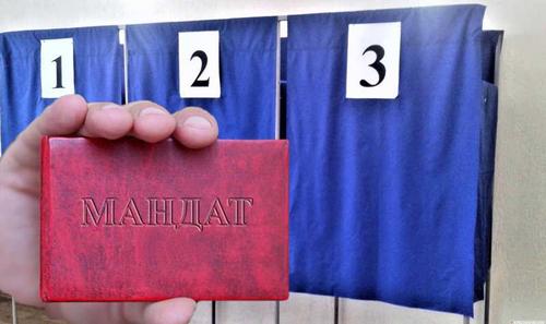 Первые среди официально зарегистрированных кандидатов