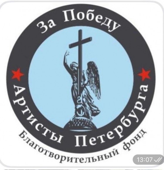 Актриса Галина Бокашевская: Главное-мы вместе! Нас не победить