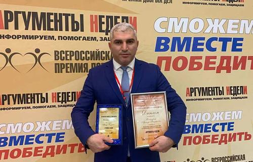 Лауреат Премии «Сможем вместе победить» Артур Хачатрян: делал и делаю своё дело, не задумываясь о премиях и наградах