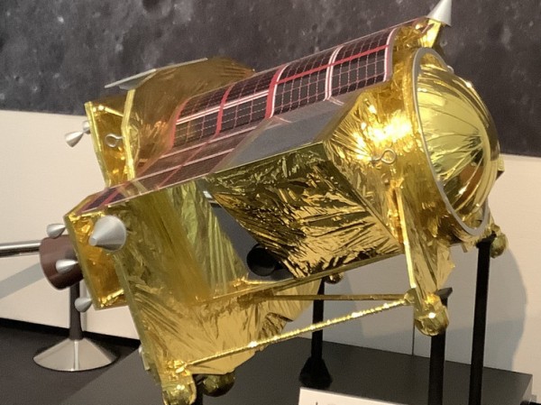 Японский «Лунный снайпер» неожиданно ожил после ухабистой посадки