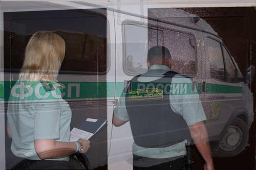 Бывший судебный пристав рассказал о своей работе