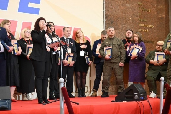 Другие герои. Настоящие Другие герои. Настоящие