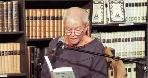 «Литераторка», назвавшая Россию словом на «б», пытается дать концерт в Москве «Литераторка», назвавшая Россию словом на «б», пытается дать концерт в Москве