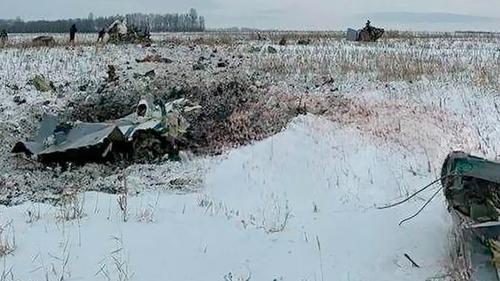 Найдены элементы, подтверждающие внешнее воздействие на Ил-76 Найдены элементы, подтверждающие внешнее воздействие на Ил-76