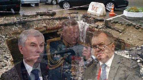 Чтобы вывести российское ЖКХ из кризиса предлагают различные варианты: от национализации отрасли в целом, до отмены приватизации 