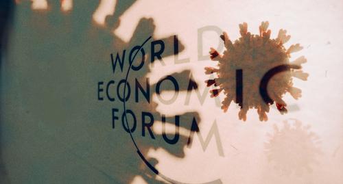Давос-2024: нас готовят на убой? Давос-2024: нас готовят на убой?