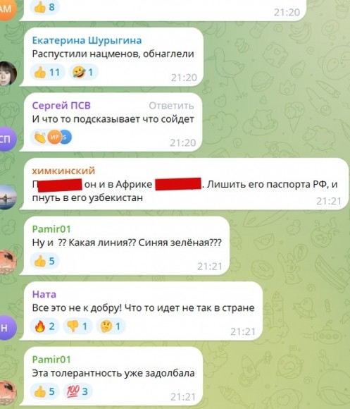 Руководитель узбекской диаспоры вызвал возмущение россиян оскорбительным высказыванием о президенте России и участниках СВО Руководитель узбекской диаспоры вызвал возмущение россиян оскорбительным высказыванием о президенте России и участниках СВО