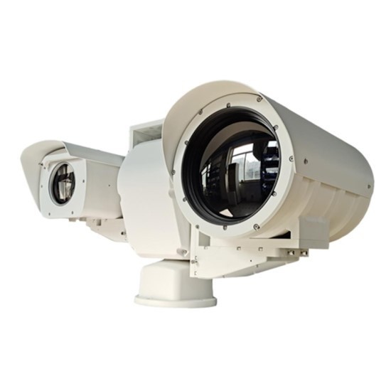 Нужны ли на предприятии тепловизоры? Нужны ли на предприятии тепловизоры?