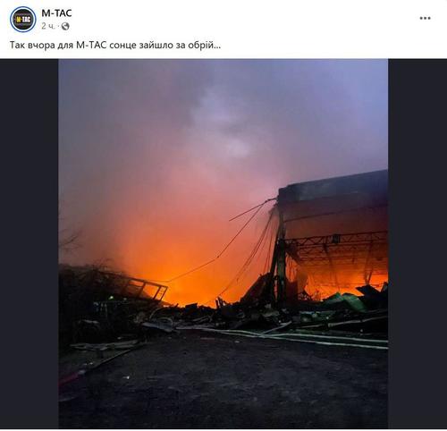 Есть уточнённые данные о разрушенных военных объектах в Киеве Есть уточнённые данные о разрушенных военных объектах в Киеве