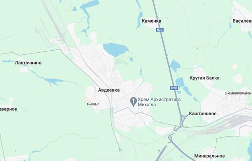 Уточняющие сведения поступили из Авдеевки Уточняющие сведения поступили из Авдеевки