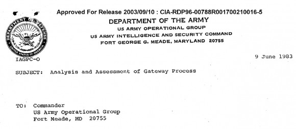 Рассекреченный отчёт ЦРУ доказывает  что наша реальность голограмма?
