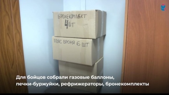 Тольятти: своих не бросаем