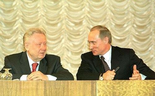 Умер бывший председатель Конституционного суда РФ Марат Баглай Умер бывший председатель Конституционного суда РФ Марат Баглай