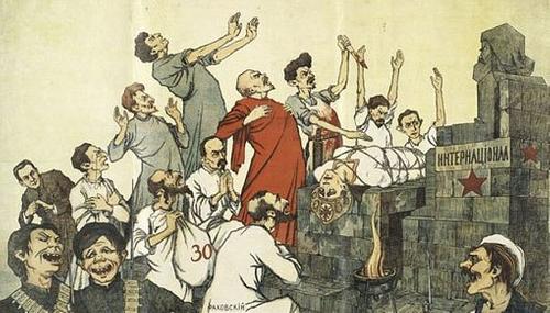 Для русских Ленин – как оккупант-поработитель