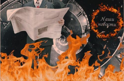 Киев создаёт подразделения и части для борьбы с дронами: ВСУ приходится туго в Авдеевке Киев создаёт подразделения и части для борьбы с дронами: ВСУ приходится туго в Авдеевке