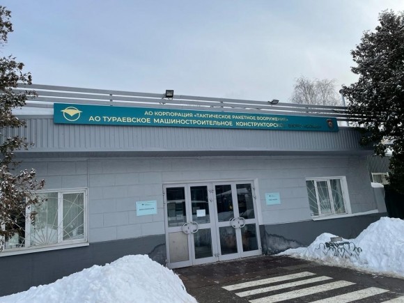 Русская инженерная школа: гении, выигрывающие войны и спасающие жизни Русская инженерная школа: гении, выигрывающие войны и спасающие жизни