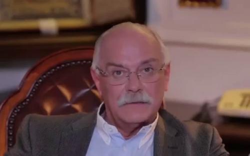 Михалков ответил Собчак, обвинившей его в доносе о «голой вечеринке»
