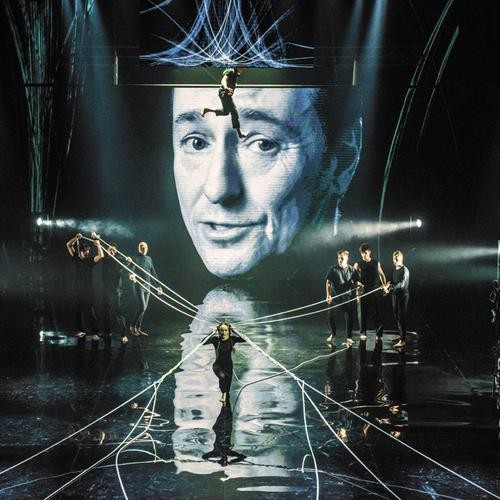 Губернский театр  окончил десятилетку