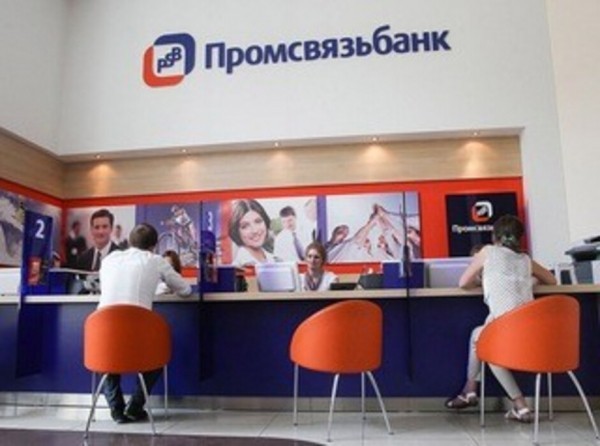 Работу с льготной ипотекой без дополнительных комиссий возобновил первый банк