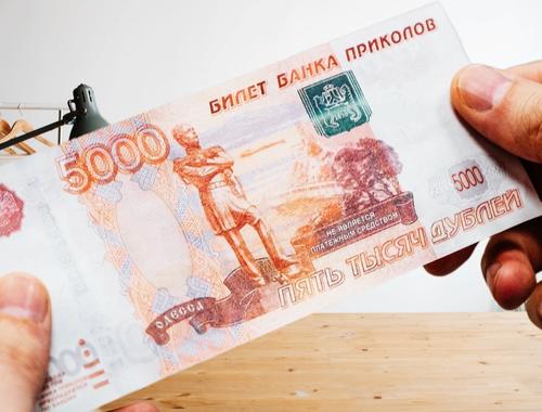 Пенсионер обвинил почтальона в том, что тот приносил ему фальшивые деньги