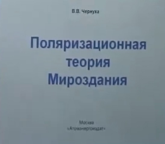 Как России выйти из проклятого состояния Как России выйти из проклятого состояния