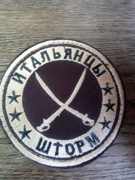 Русские «итальянцы» громят украинских фашистов Русские «итальянцы» громят украинских фашистов