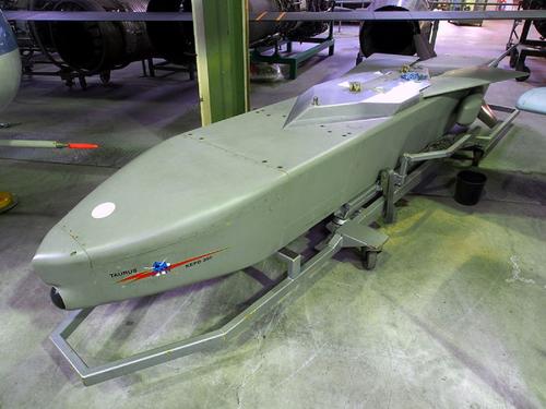 Мэр Киева Кличко выразил разочарование из-за решения Бундестага по Taurus Мэр Киева Кличко выразил разочарование из-за решения Бундестага по Taurus