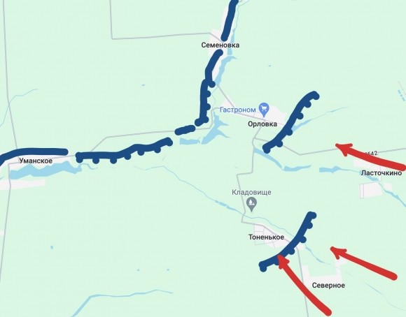 ВС РФ атакуют врага западнее Авдеевки 
