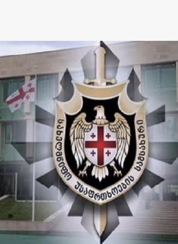 Грузинские спецслужбы предотвратили провоз взрывчатки из Украины в Россию 