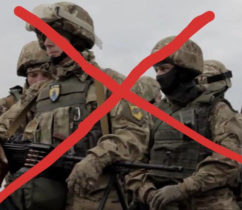 В Авдеевку прибывают подразделения махровых нацистов 