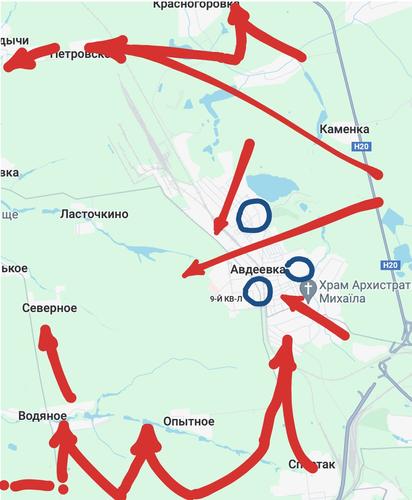 Поступили уточнённые данные о боях в Авдеевке