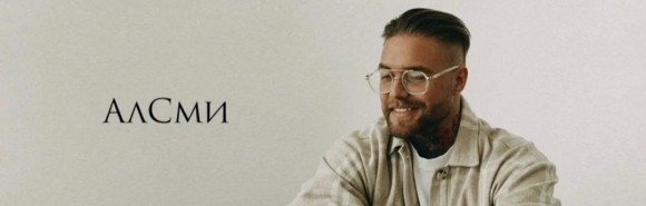 Звезды рассказали веселые новогодние истории Звезды рассказали веселые новогодние истории