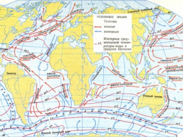 Ученые заговорили о коллапсе системы океанских течений