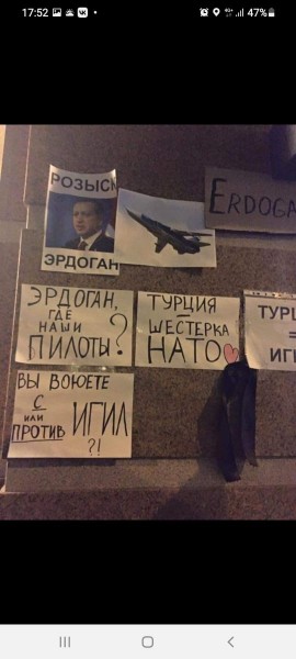 Шесть лет назад турки сбили российский СУ-24, а летчика Олега Пешкова и спасателя Александра Позынича подло расстреляли в воздухе Шесть лет назад турки сбили российский СУ-24, а летчика Олега Пешкова и спасателя Александра Позынича подло расстреляли в воздухе