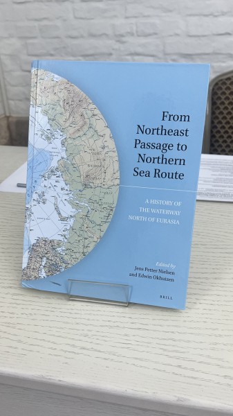 «Наука выше санкций»: российские и норвежские ученые провели дискуссию об Арктике