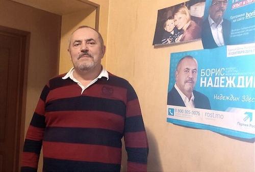 Президентские выборы: “безнадеждина”