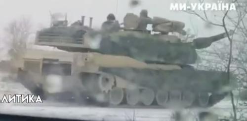 Недалеко от Авдеевки замечен танк «Абрамс» Недалеко от Авдеевки замечен танк «Абрамс»