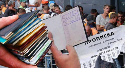 Россияне уже давно требуют серьезных мер по решению проблемы незаконных мигрантов, но пока комплексного подхода к её решению нет Россияне уже давно требуют серьезных мер по решению проблемы незаконных мигрантов, но пока комплексного подхода к её решению нет