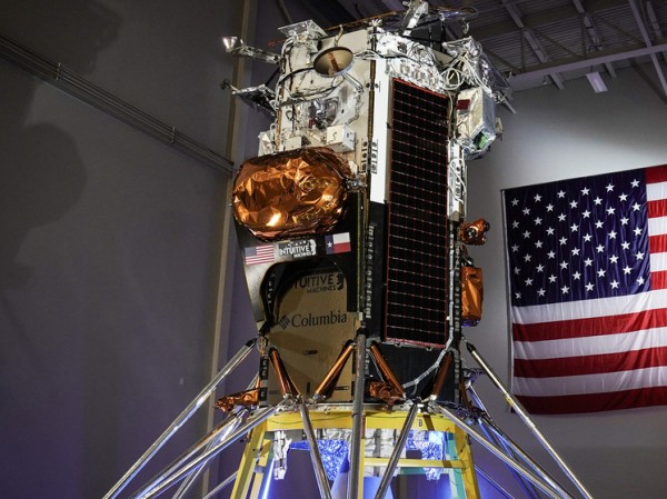 Неприветливая Луна: миссия американского космического аппарата оказалась на грани срыва